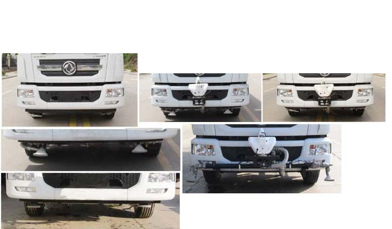 縱昂牌CLT5181TDYEQ6C多功能抑塵車(chē)公告圖片