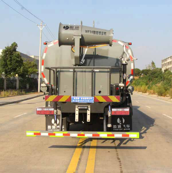 縱昂牌CLT5181TDYEQ6C多功能抑塵車(chē)公告圖片