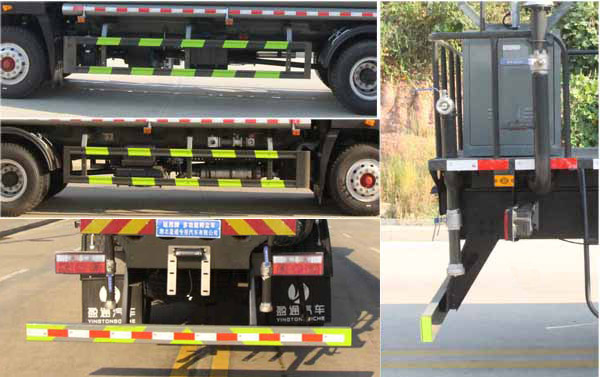 縱昂牌CLT5181TDYEQ6C多功能抑塵車(chē)公告圖片