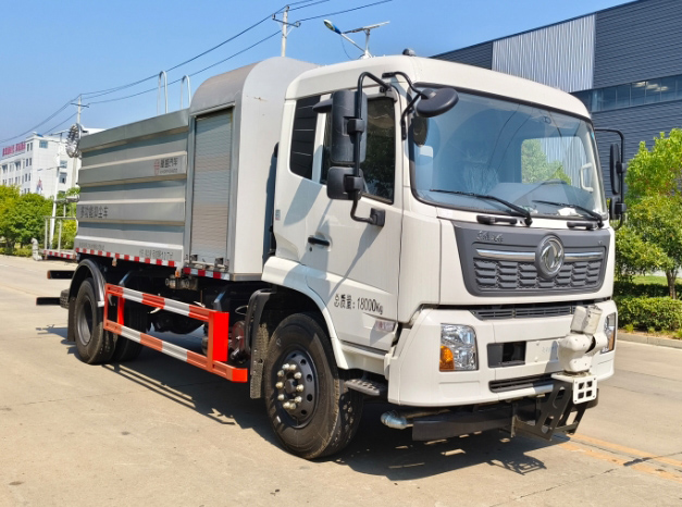 元年牌XSH5184TDYD6多功能抑塵車公告圖片
