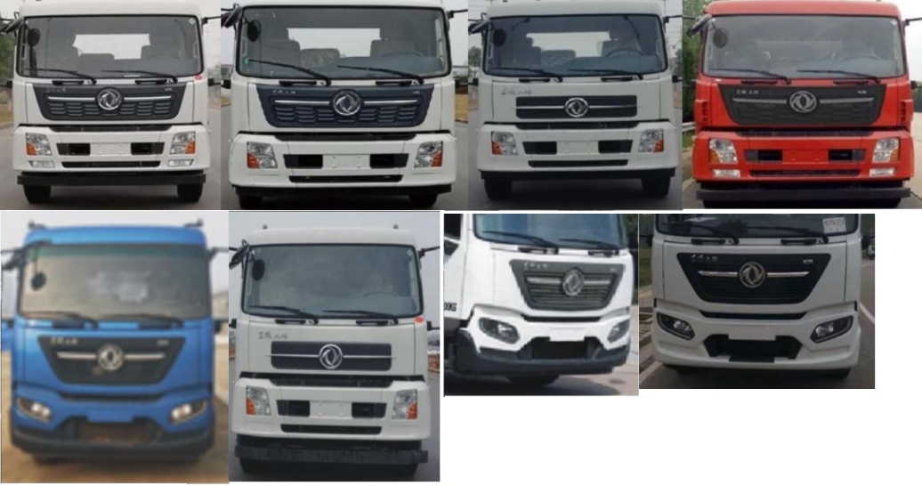 元年牌XSH5184TDYD6多功能抑塵車公告圖片