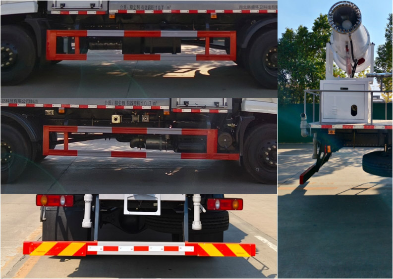 元年牌XSH5184TDYD6多功能抑塵車公告圖片