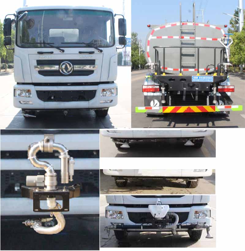 縱昂牌CLT5182GPSEQBEV純電動綠化噴灑車公告圖片