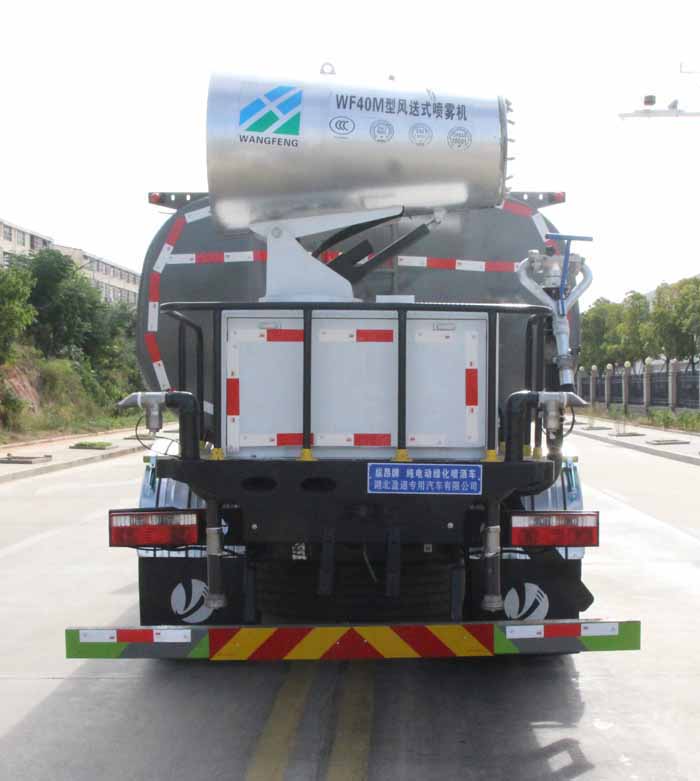 縱昂牌CLT5182GPSEQBEV純電動綠化噴灑車公告圖片