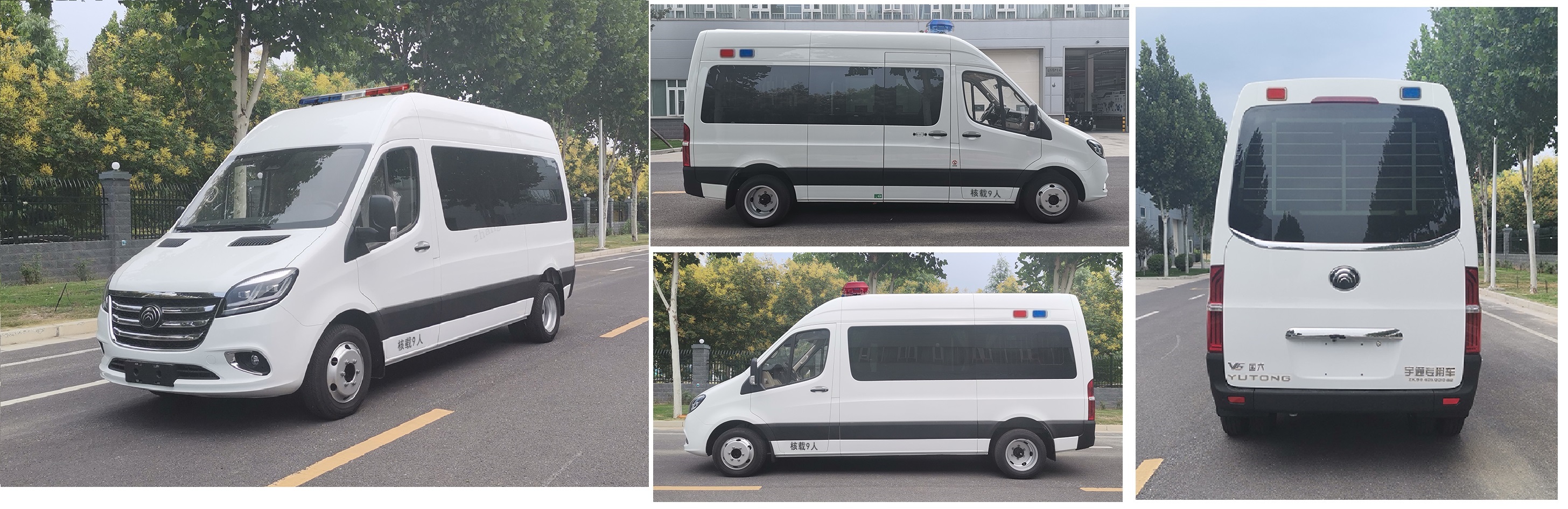 宇通牌ZK5040XQCD62囚車公告圖片