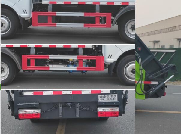 宏磊風(fēng)牌HLF5040ZYSEQ壓縮式垃圾車公告圖片