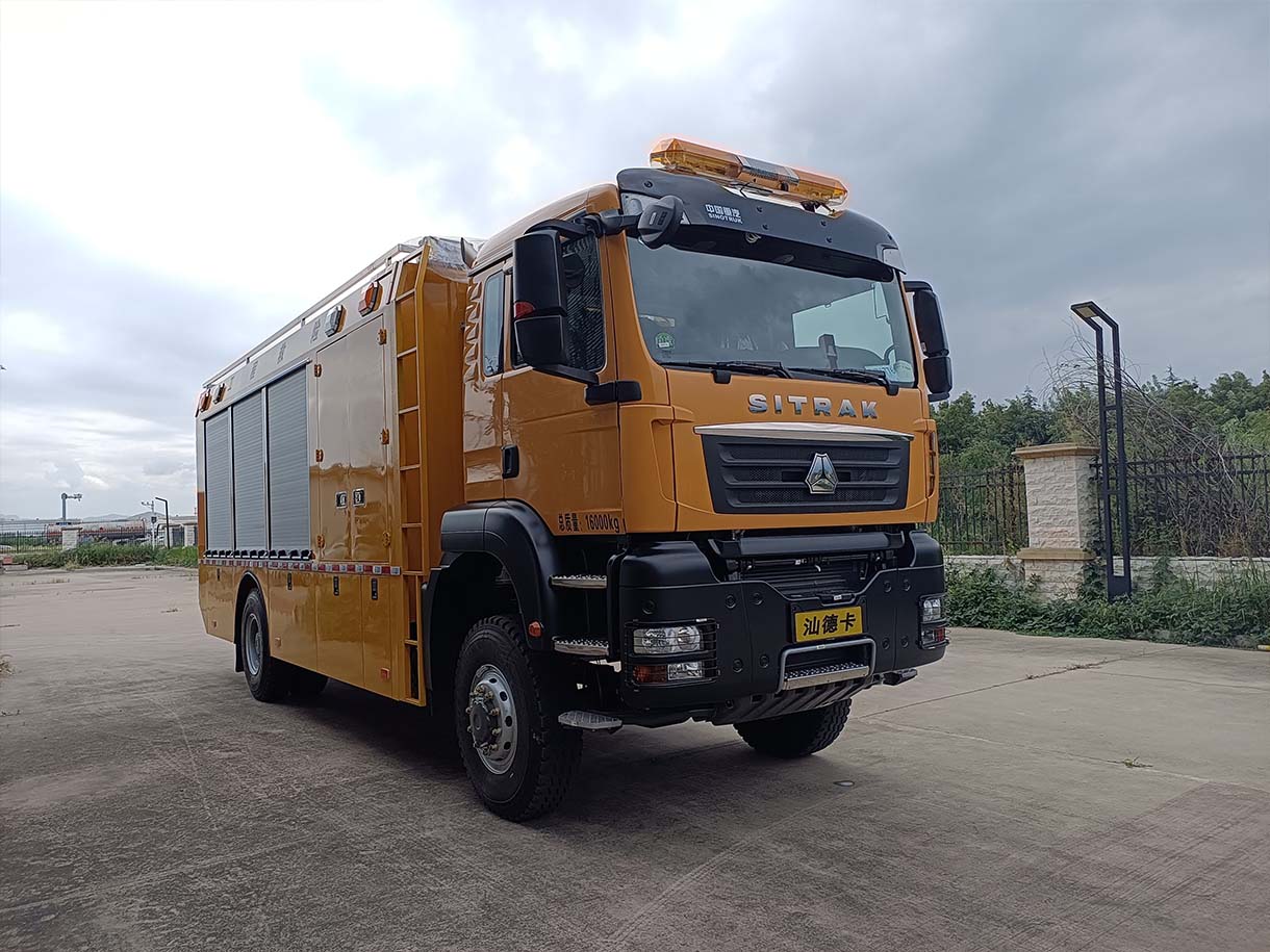 九瑞牌FZB5160XXHSDK救險車公告圖片