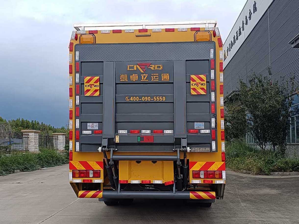 九瑞牌FZB5160XXHSDK救險車公告圖片