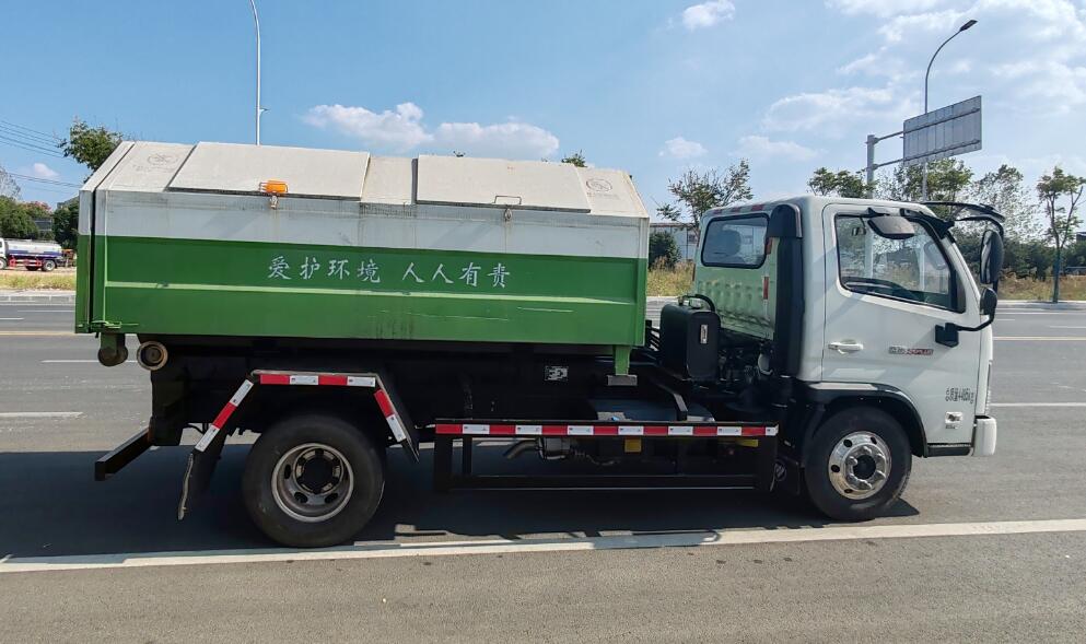 瑞雅晟牌RRR5042ZXXB車廂可卸式垃圾車公告圖片