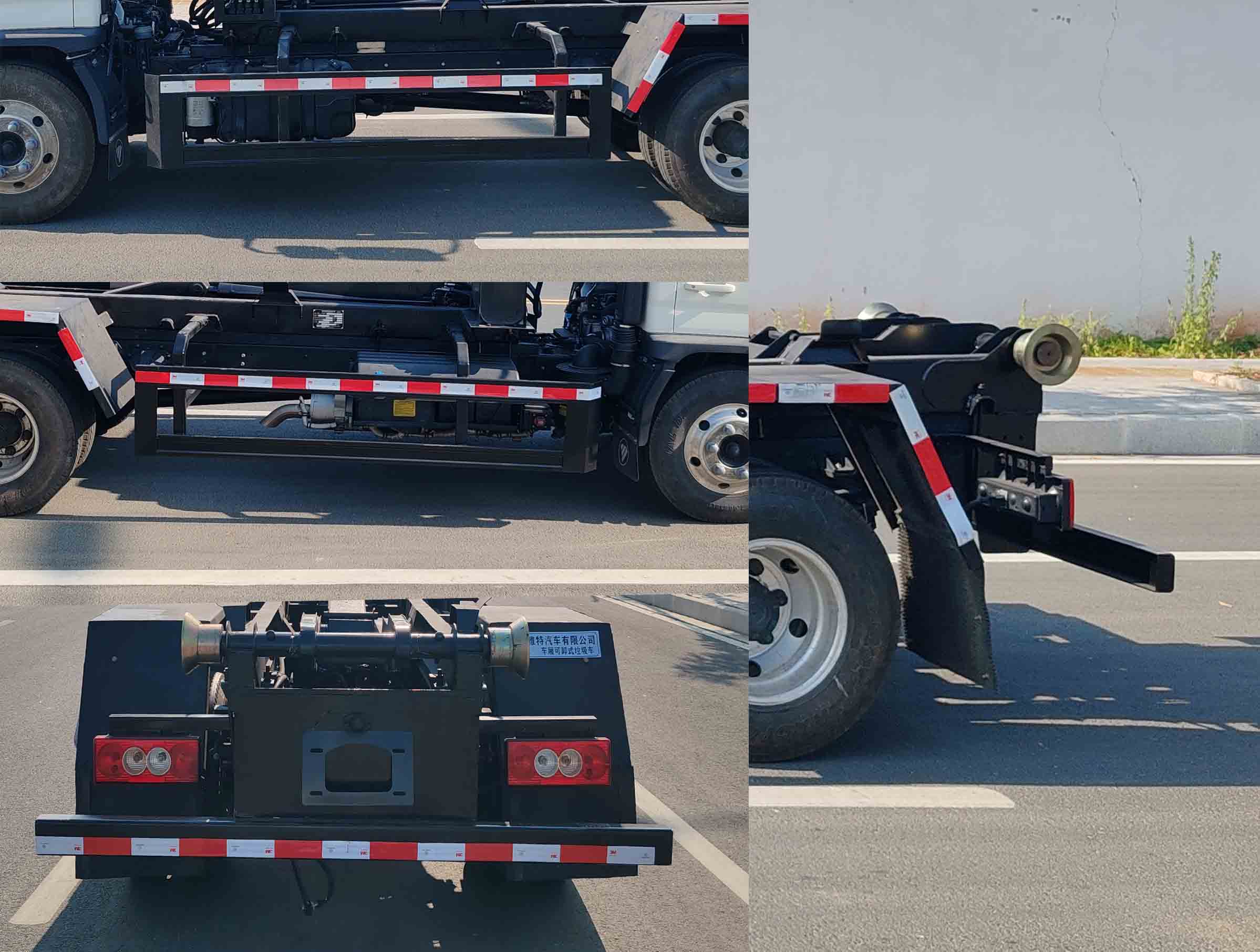 瑞雅晟牌RRR5042ZXXB車廂可卸式垃圾車公告圖片