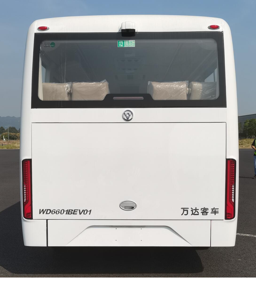 万达牌WD6601BEV01纯电动客车公告图片