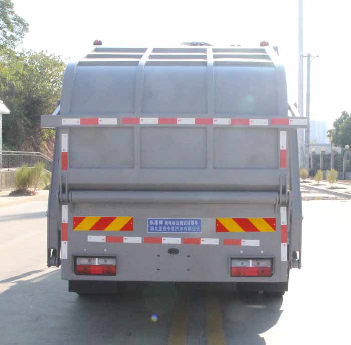 縱昂牌CLT5120ZYSEQBEV純電動(dòng)壓縮式垃圾車(chē)公告圖片