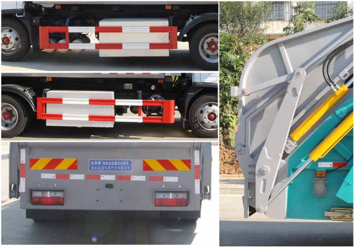 縱昂牌CLT5120ZYSEQBEV純電動(dòng)壓縮式垃圾車(chē)公告圖片