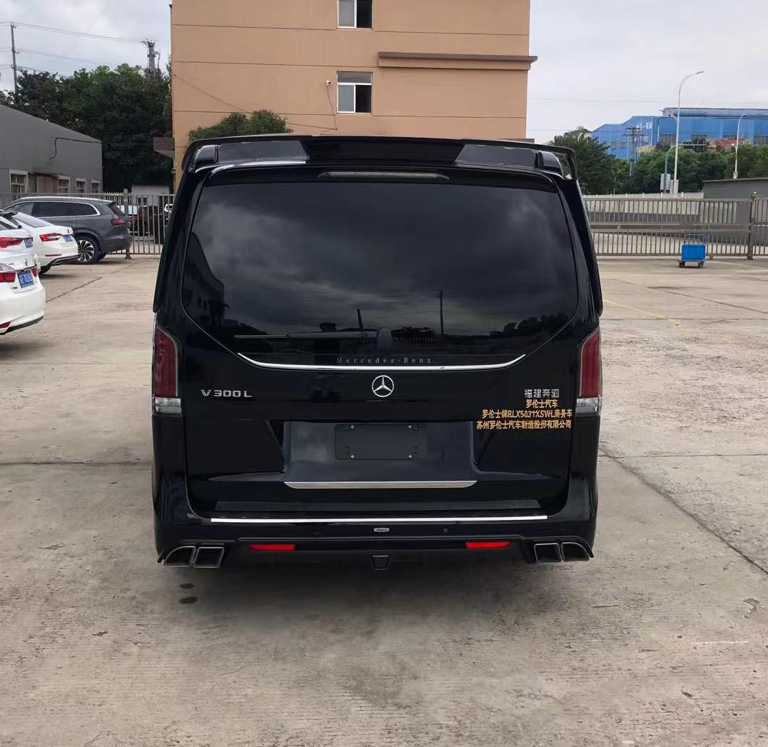罗伦士牌RLX5031XSWL商务车公告图片