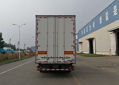 国道牌JG9170XXYSD厢式中置轴挂车公告图片