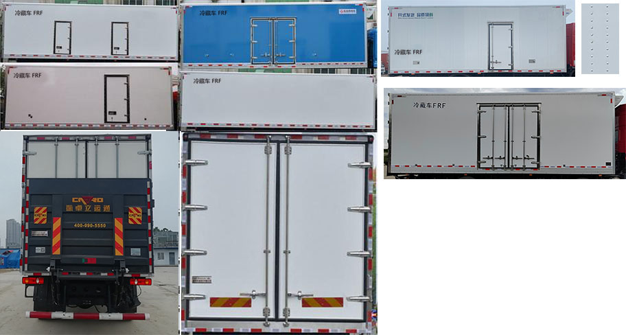 东风牌DFH5160XLCEX6冷藏车公告图片