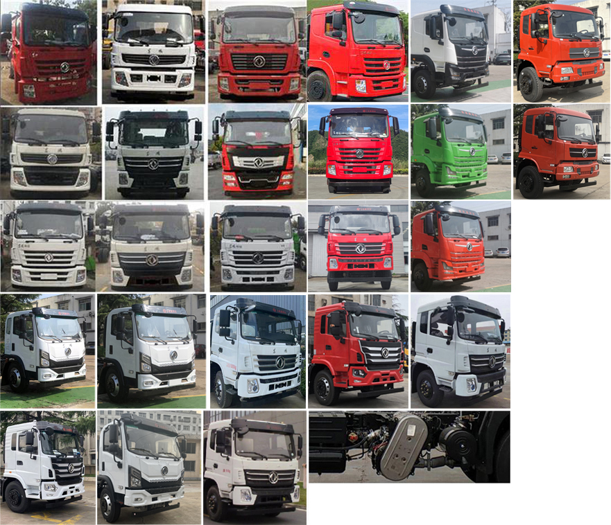 東風牌DFZ5160GPSSZ6DS綠化噴灑車公告圖片