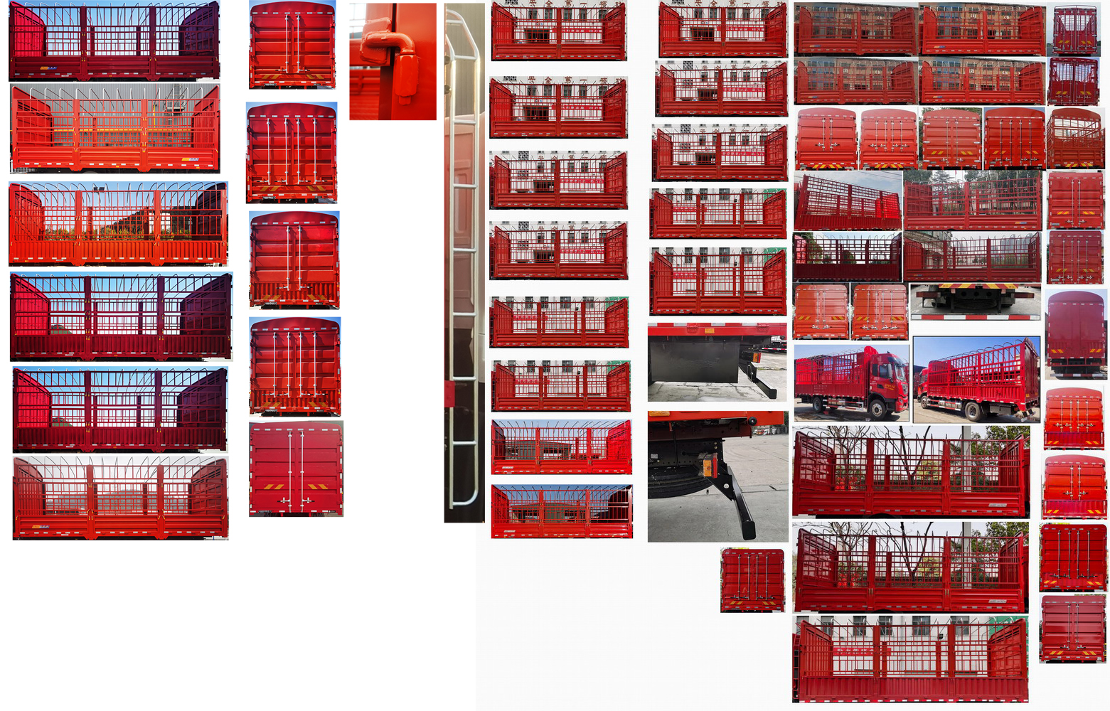 東風(fēng)牌DFH5160CCYEX7倉(cāng)柵式運(yùn)輸車公告圖片