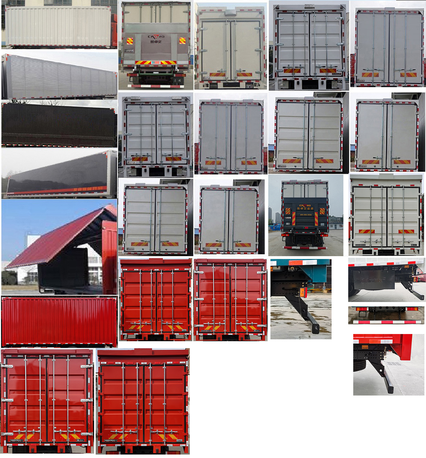 東風(fēng)牌DFH5180XYKEX7翼開(kāi)啟廂式車(chē)公告圖片