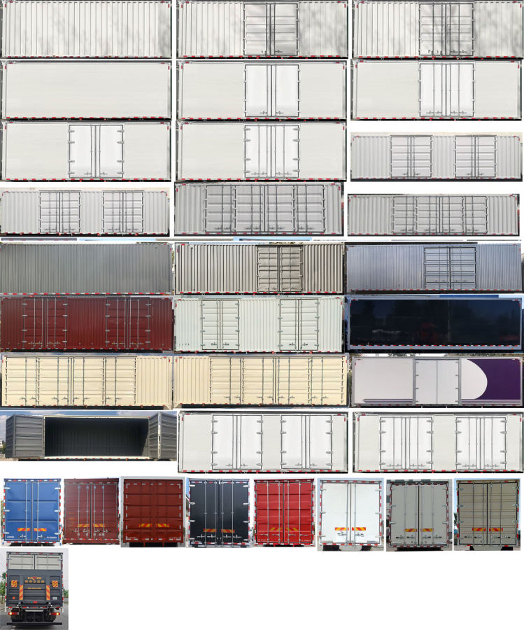 歐曼牌BJ5319XXYY6GRL-01廂式運(yùn)輸車公告圖片