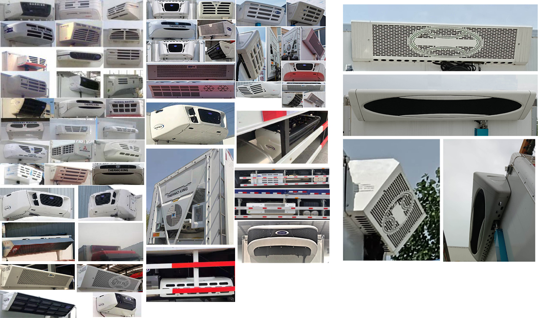 東風(fēng)牌DFH5160XLCEX7冷藏車公告圖片