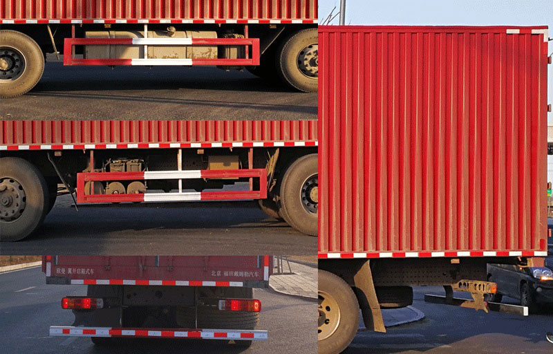 歐曼牌BJ5319XYKY6GRL-01翼開啟廂式車公告圖片