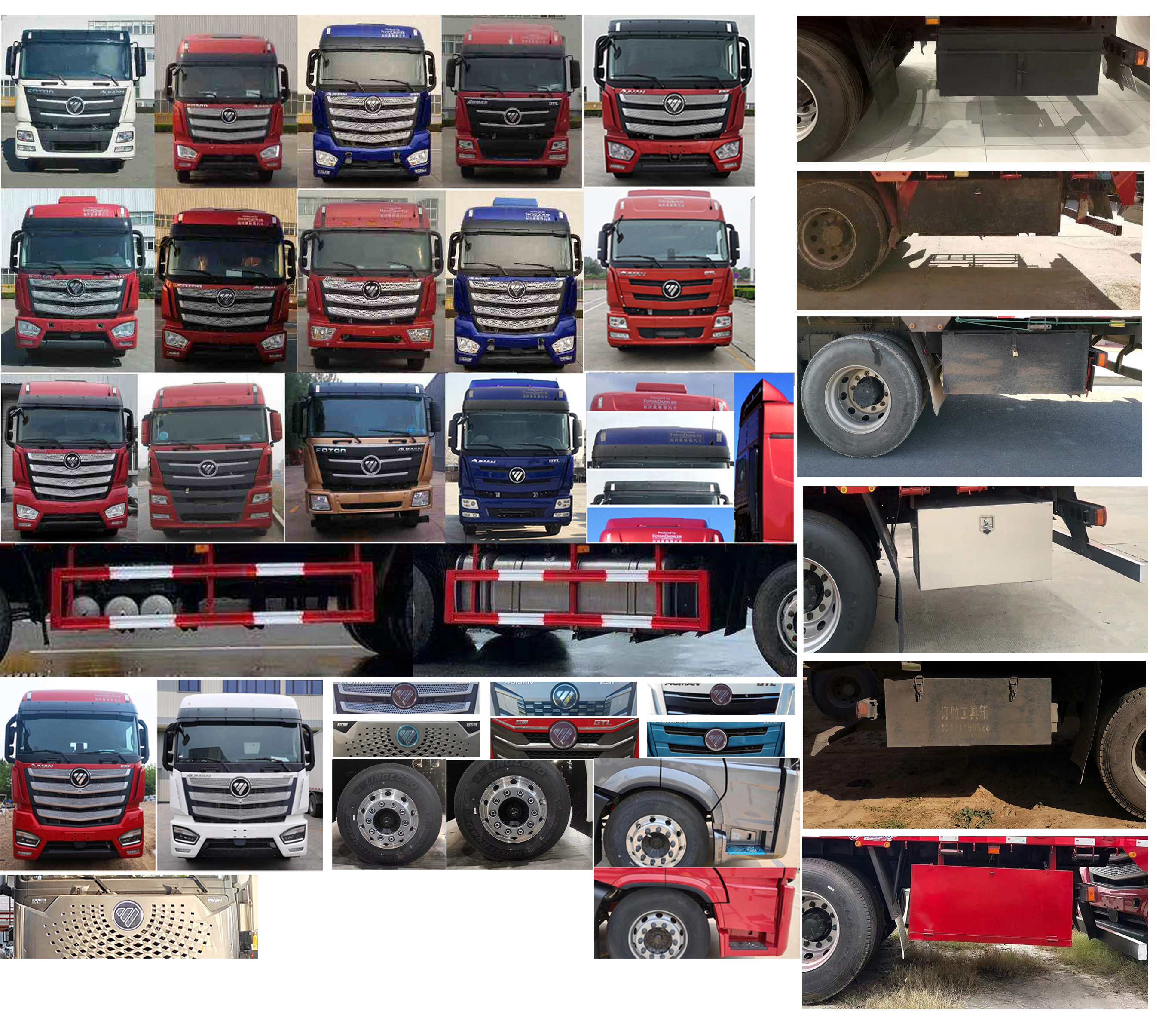 歐曼牌BJ5319CCQY6GRL-02畜禽運(yùn)輸車公告圖片