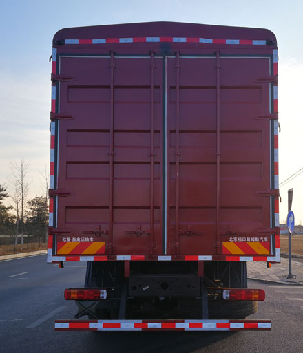 歐曼牌BJ5319CCQY6GRL-02畜禽運(yùn)輸車公告圖片