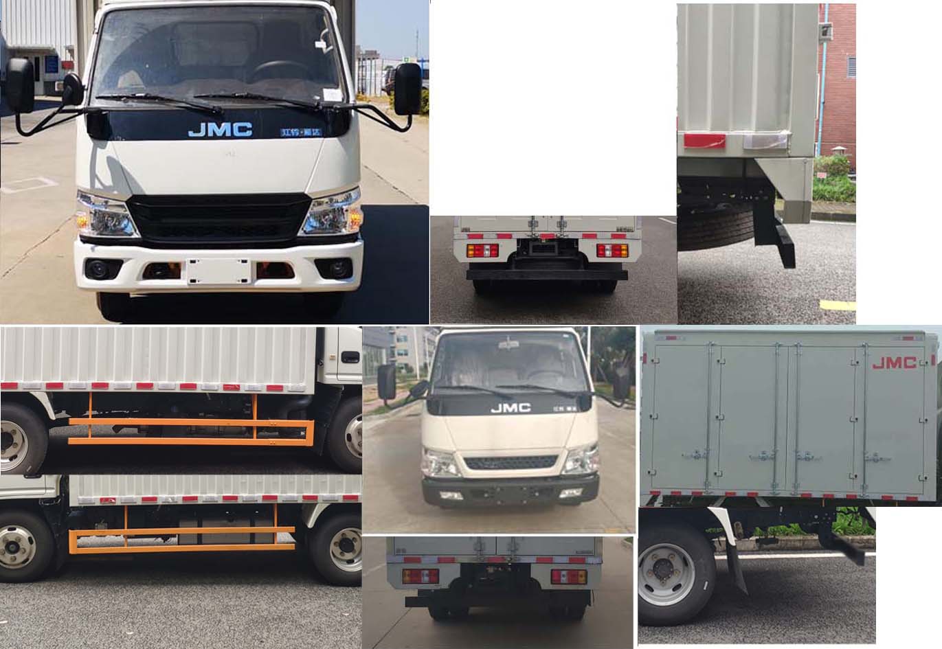 江铃牌JX5061XXYTGA26厢式运输车公告图片