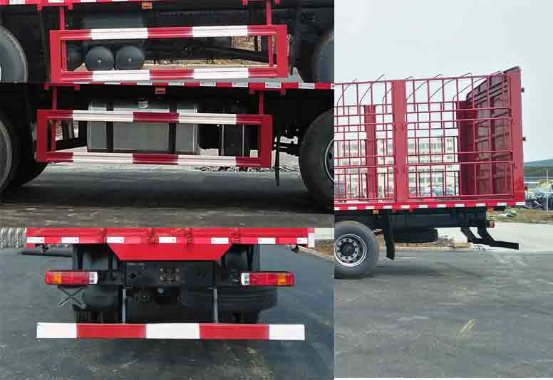 歐曼牌BJ5259CCQY6HPS-02畜禽運輸車公告圖片