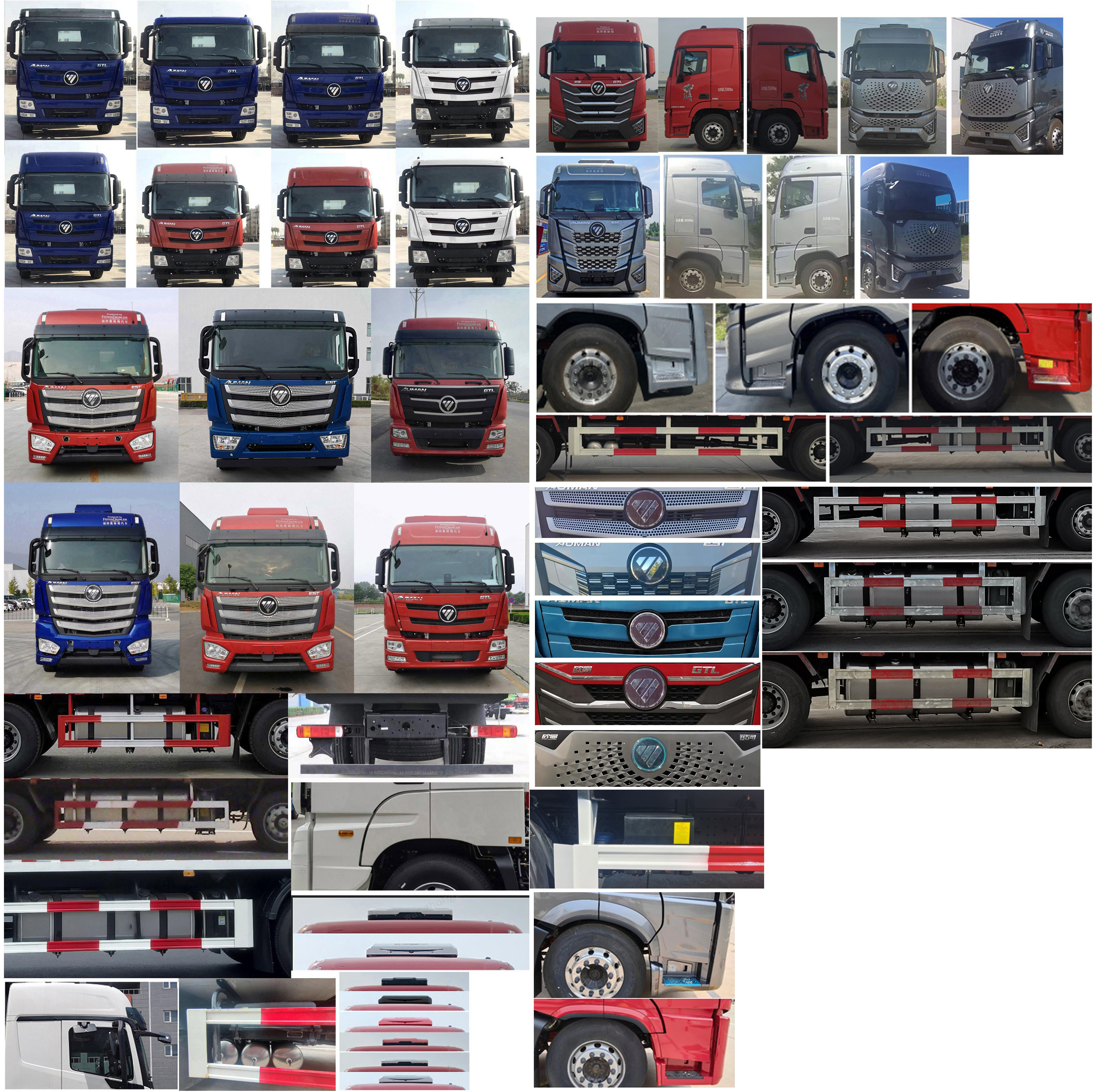 歐曼牌BJ5259XYKY6HPS-02翼開啟廂式車公告圖片