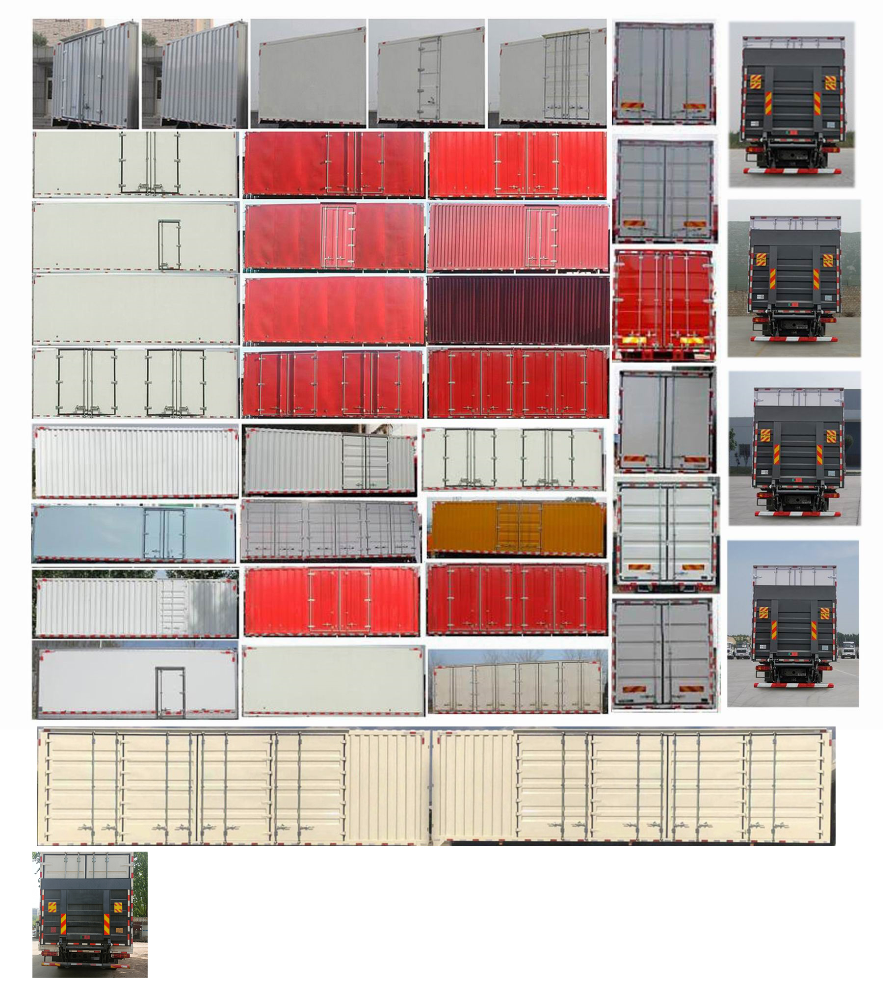 豪沃牌ZZ5187XXYK501GF1廂式運輸車公告圖片