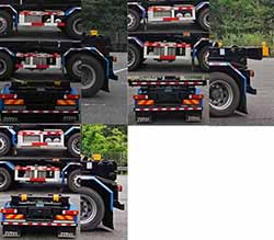 山花牌JHA5315ZXXZZB6車廂可卸式垃圾車公告圖片