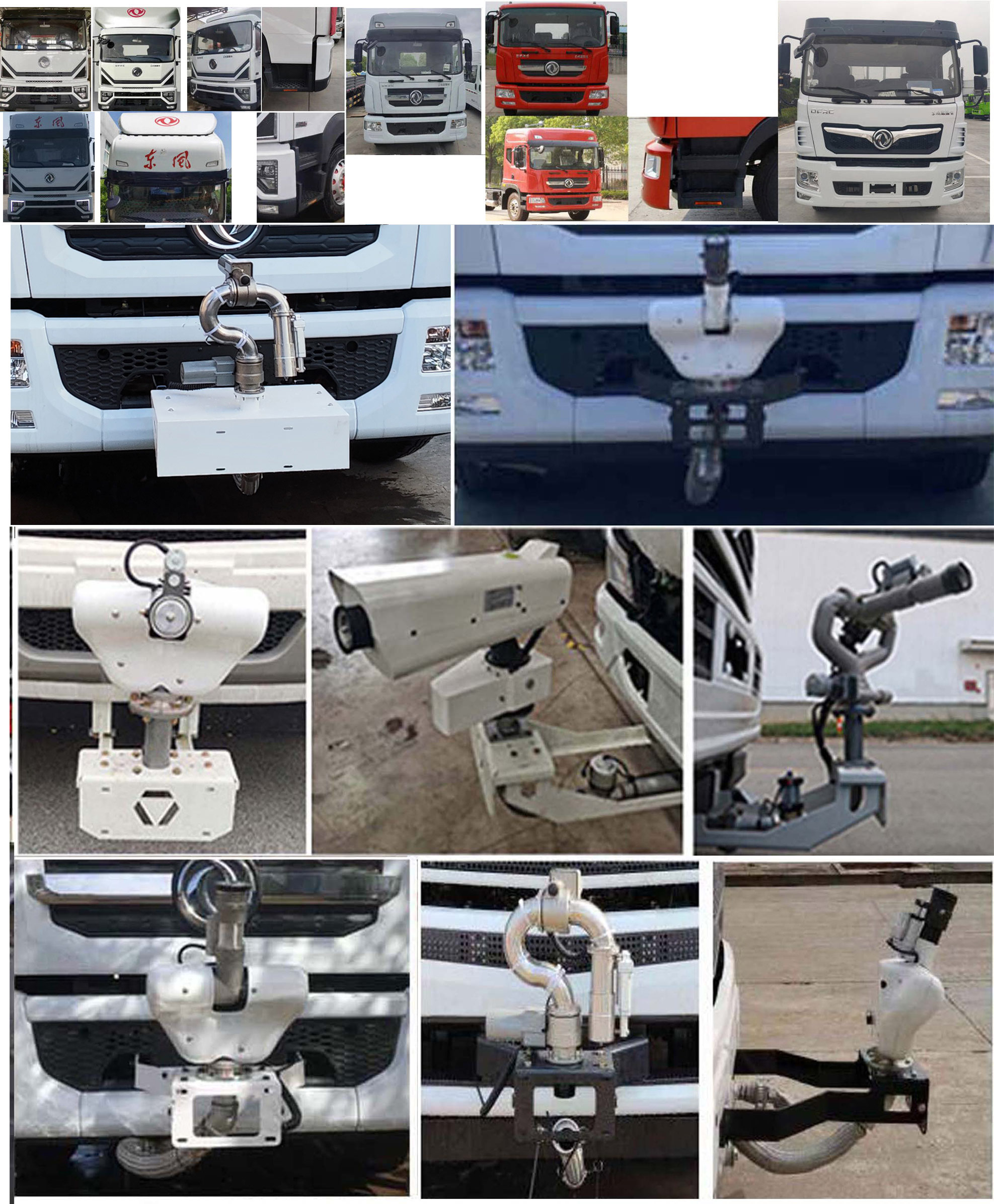 程力威牌CLW5162GPS6綠化噴灑車公告圖片