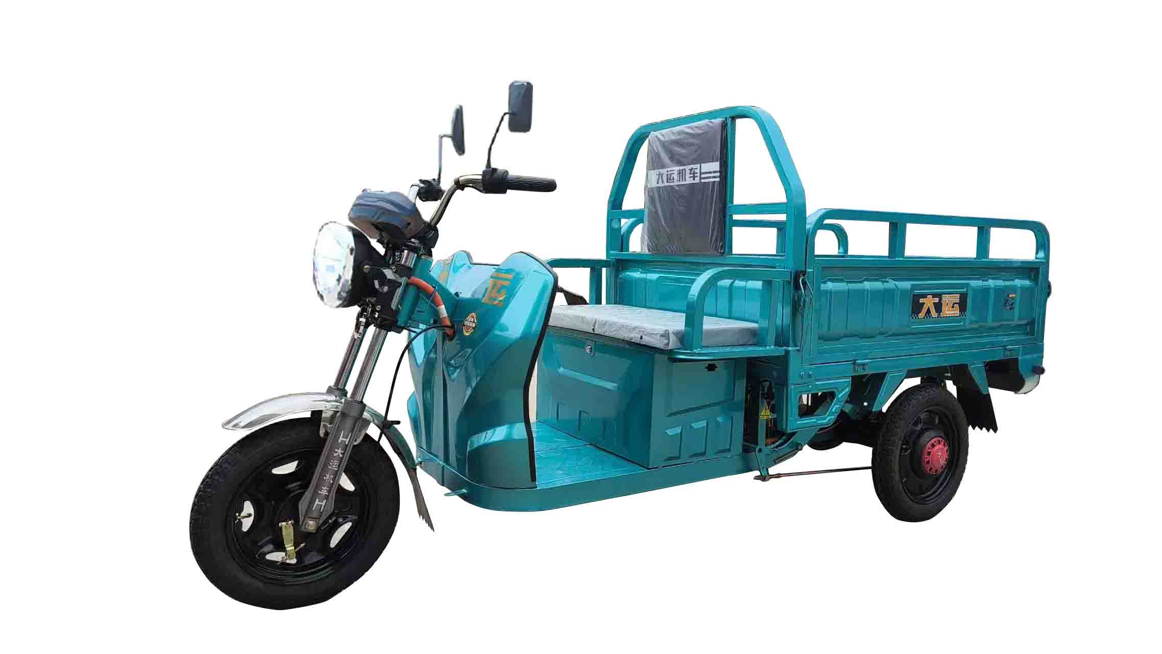 大运牌DY1500DZH-64电动正三轮摩托车公告图片