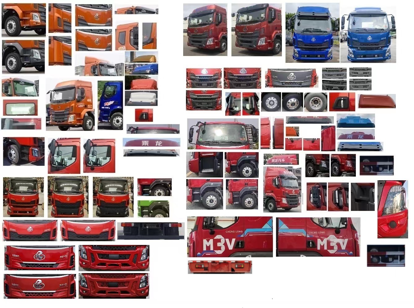 乘龍牌LZ5181XXYH5AC1廂式運(yùn)輸車(chē)公告圖片