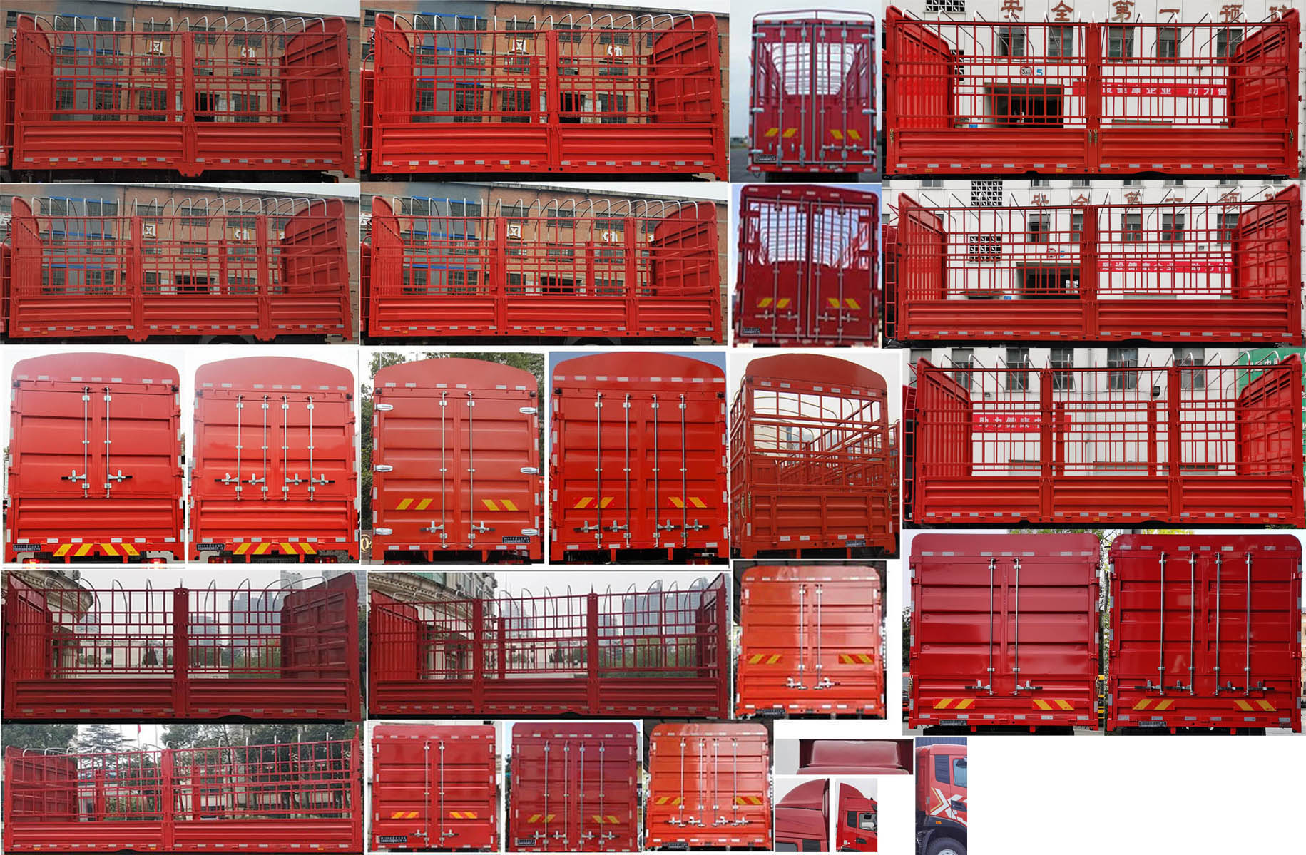 東風(fēng)牌DFV5183CCYGP6D倉(cāng)柵式運(yùn)輸車公告圖片