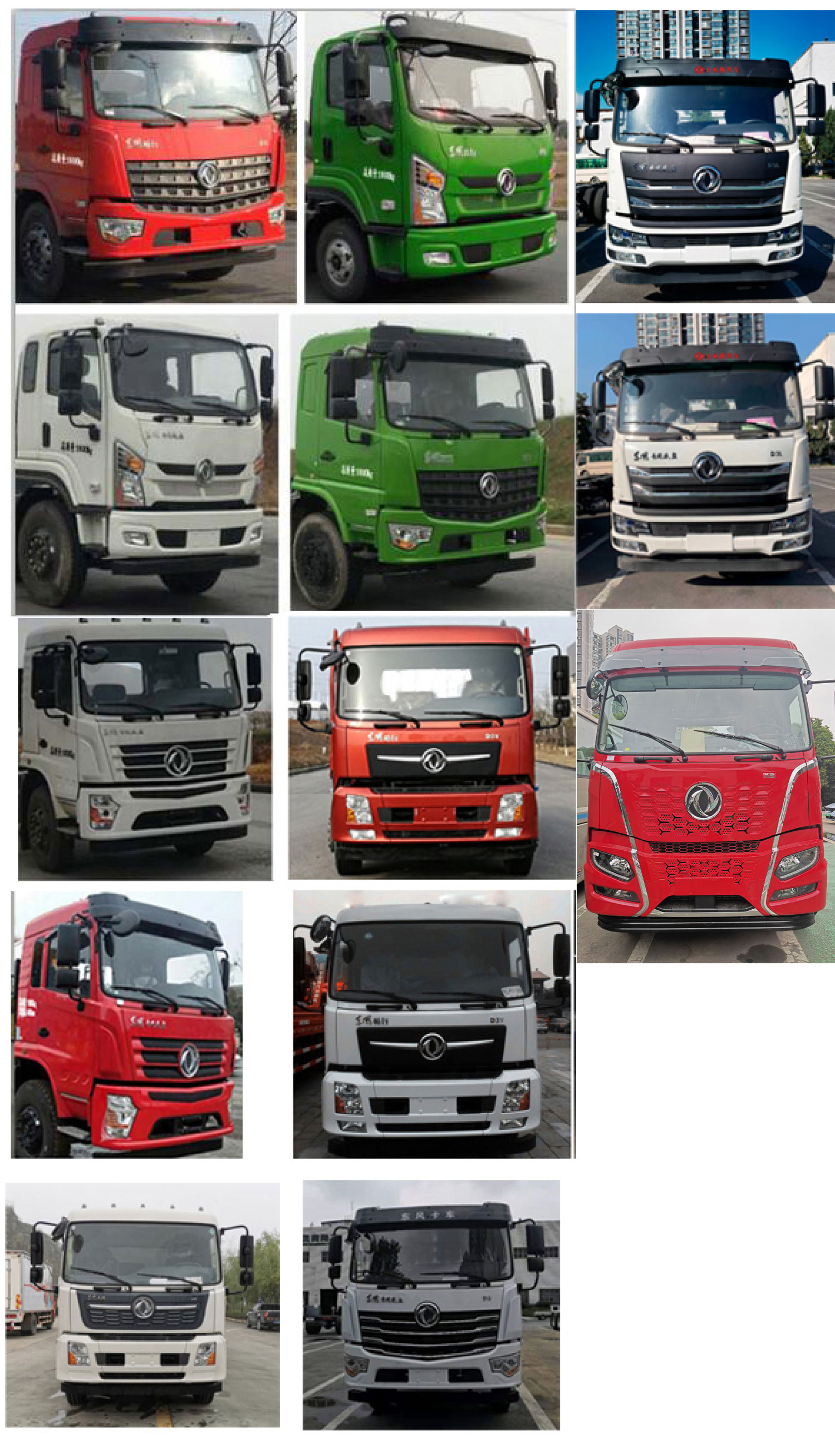 專致牌YZZ5183ZYSEZ61壓縮式垃圾車公告圖片