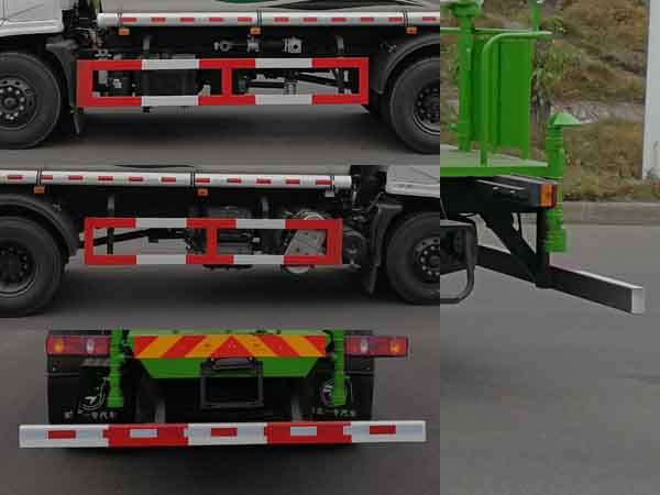 專致牌YZZ5183GPSEZ6綠化噴灑車公告圖片