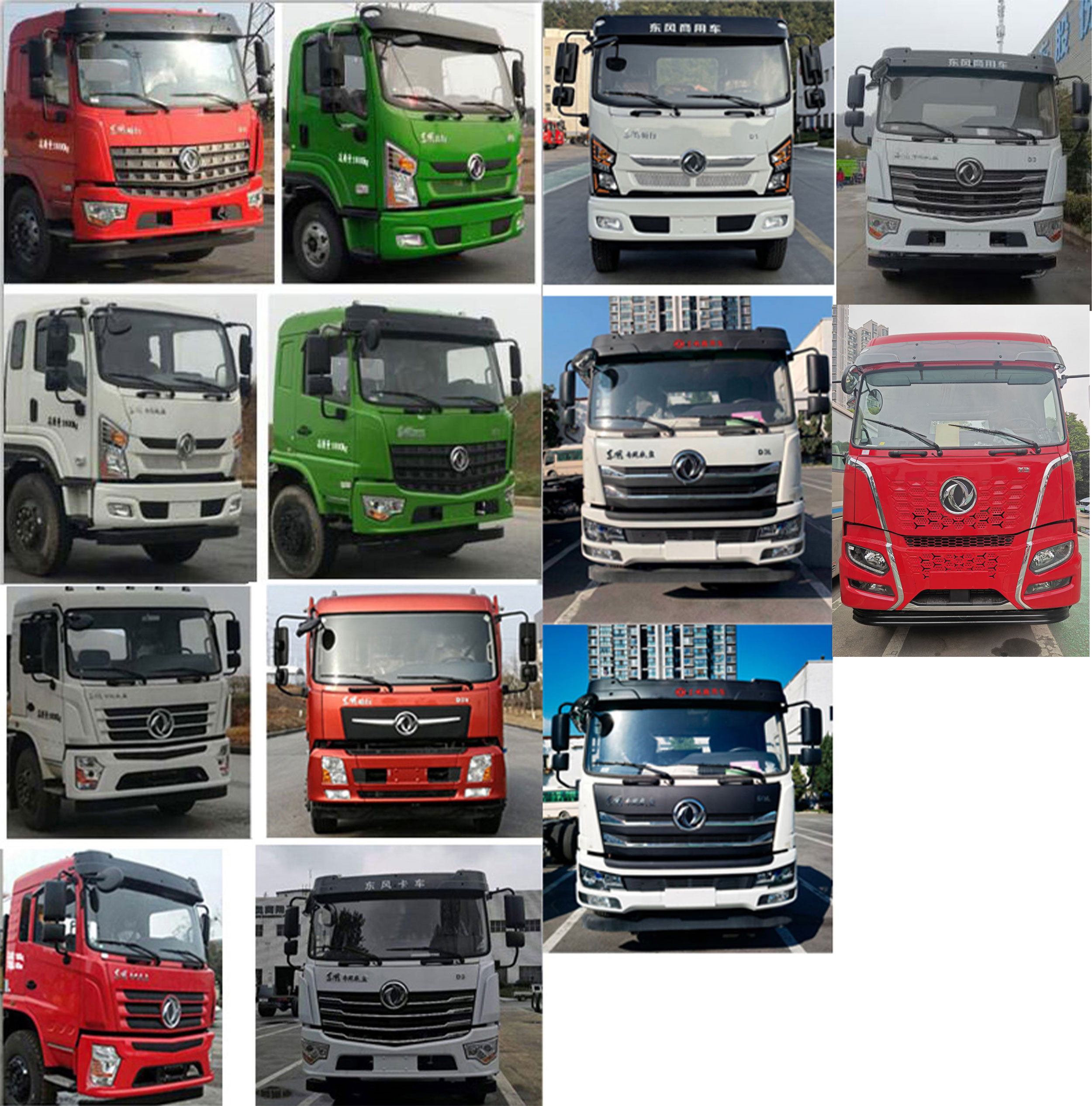 專致牌YZZ5163GPSEZ6綠化噴灑車公告圖片