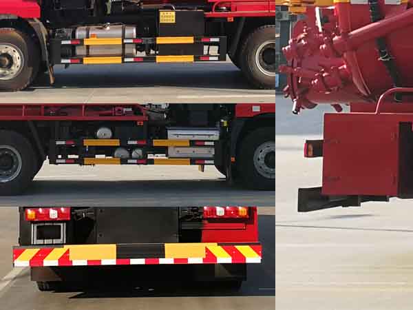 楚勝牌CSC5250GQWS6清洗吸污車公告圖片