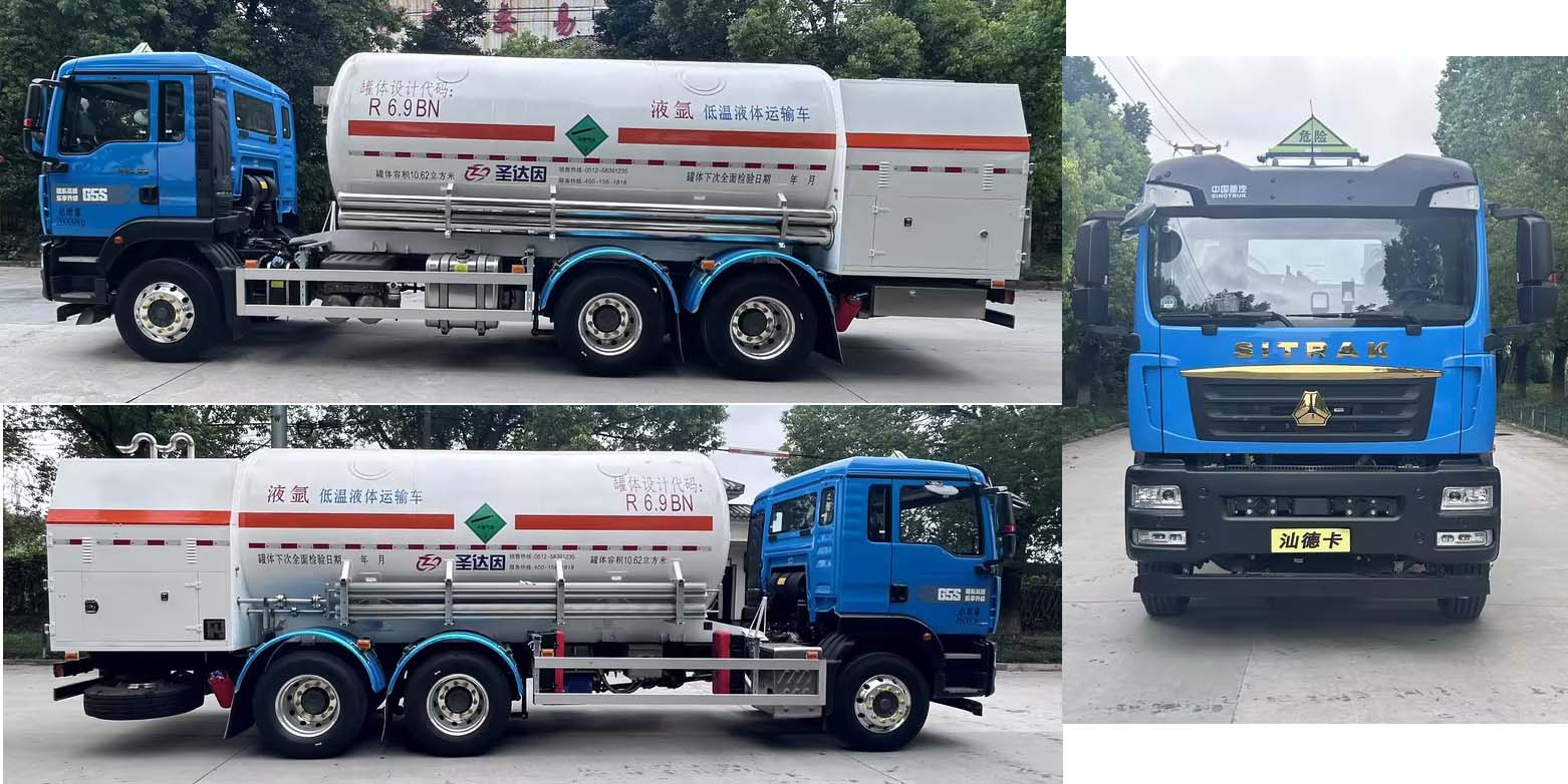圣達(dá)因牌SDY5261GDYR低溫液體運輸車公告圖片