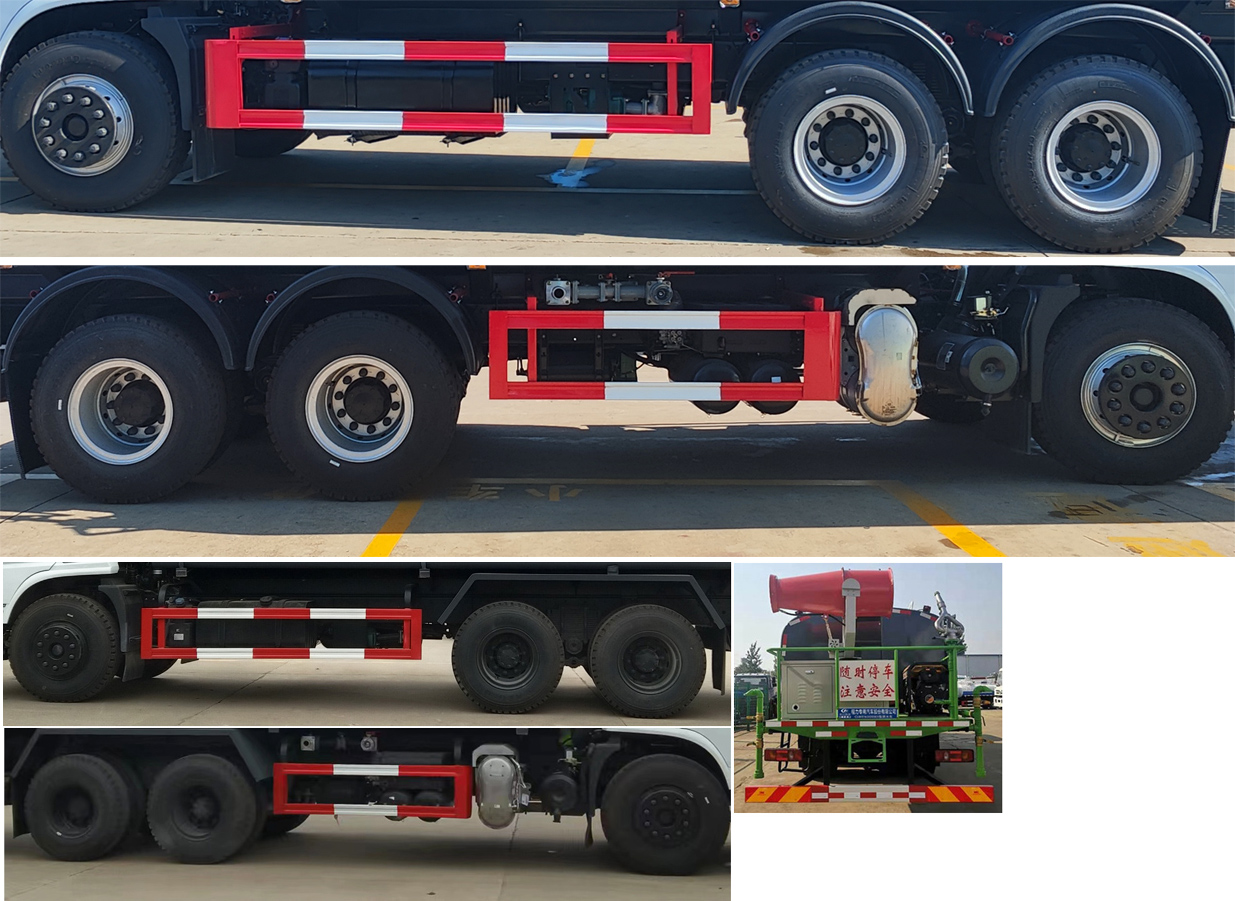 程力威牌CLW5250GPSDN6綠化噴灑車公告圖片