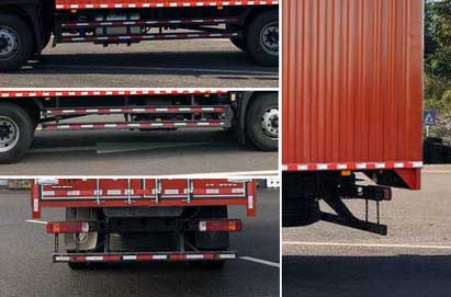 福田牌BJ5188XYKKPFK-AD1翼開啟廂式車公告圖片