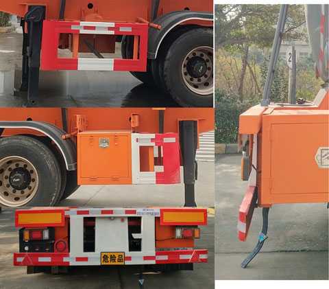 东驹牌LDW9400GFW腐蚀性物品罐式运输半挂车公告图片