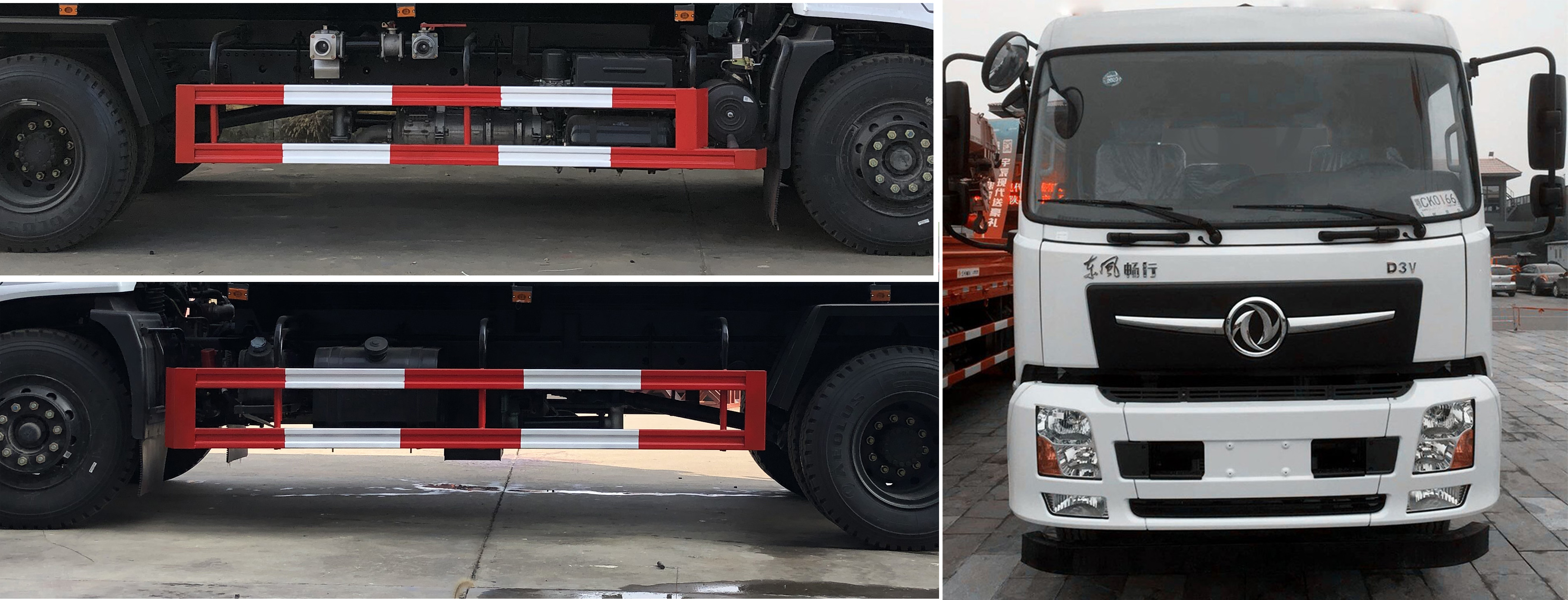 楚勝牌CSC5183GPSEZ6綠化噴灑車公告圖片