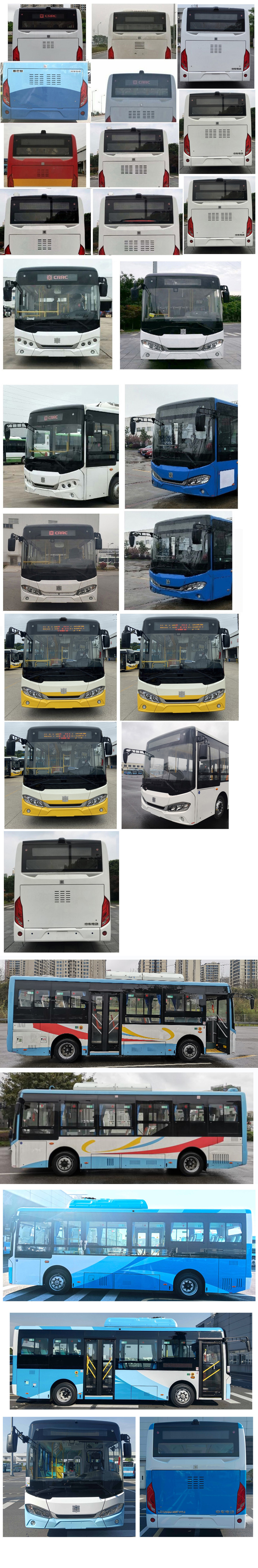 中国中车牌TEG6803BEV03纯电动城市客车公告图片