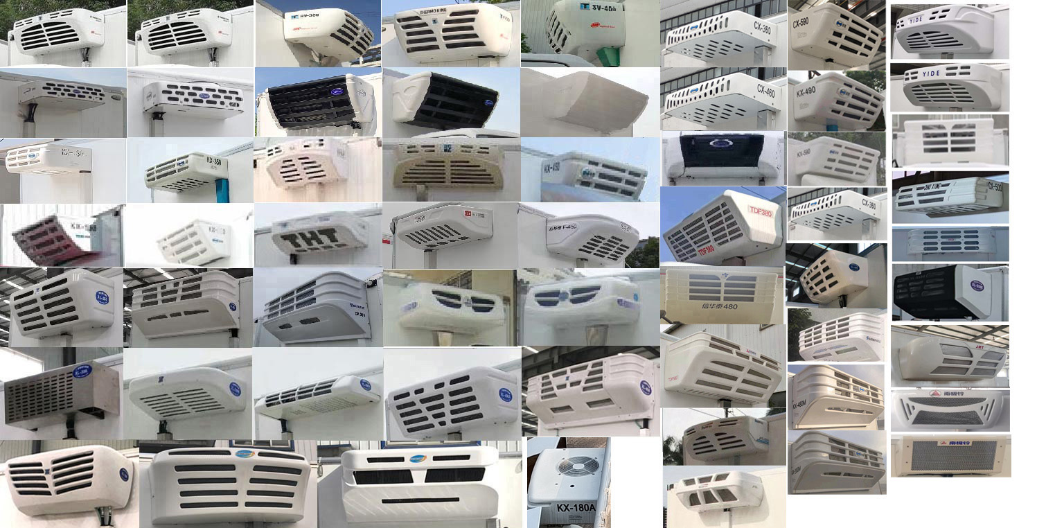 江铃牌JX5045XLCTG26冷藏车公告图片