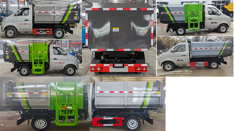 凱力風(fēng)牌KLF5030ZZZS6自裝卸式垃圾車公告圖片