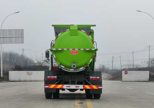 东风股份多利卡D9 KLF5182TCAE6餐厨垃圾车公告图片